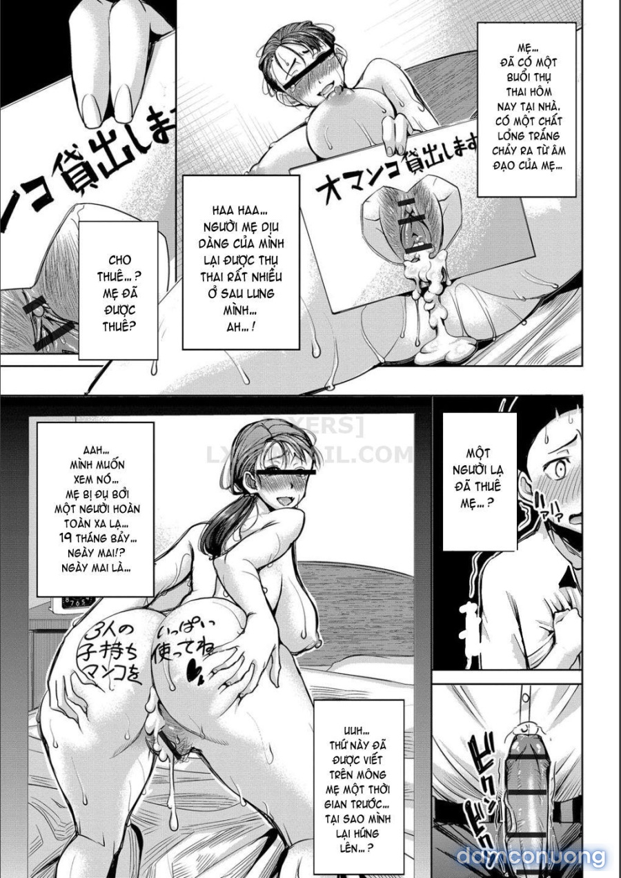 Boku No Kazoku O Sarashimasu 