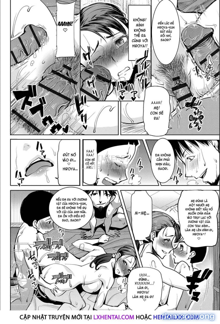 Boku No Kazoku O Sarashimasu 