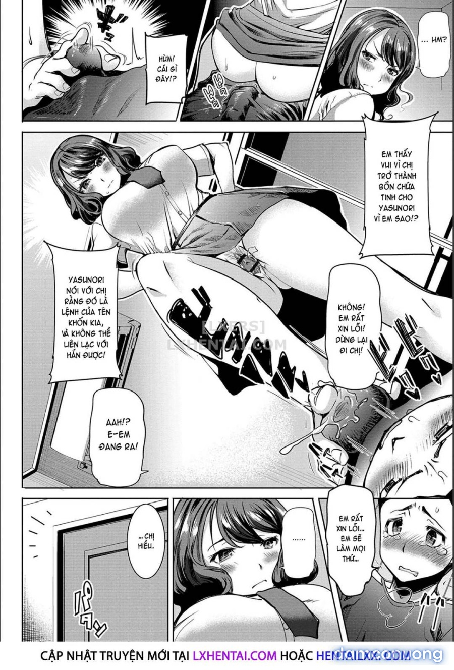 Boku No Kazoku O Sarashimasu 