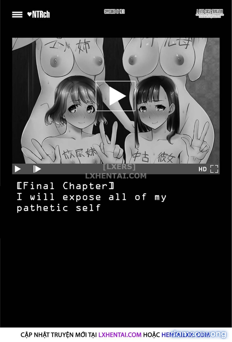 Boku No Kazoku O Sarashimasu 