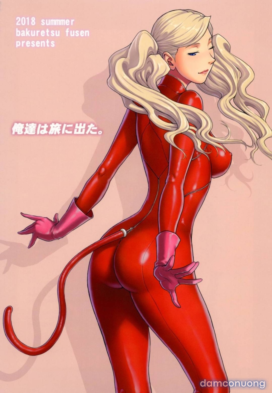 Ore-tachi wa Tabi ni Deta 
