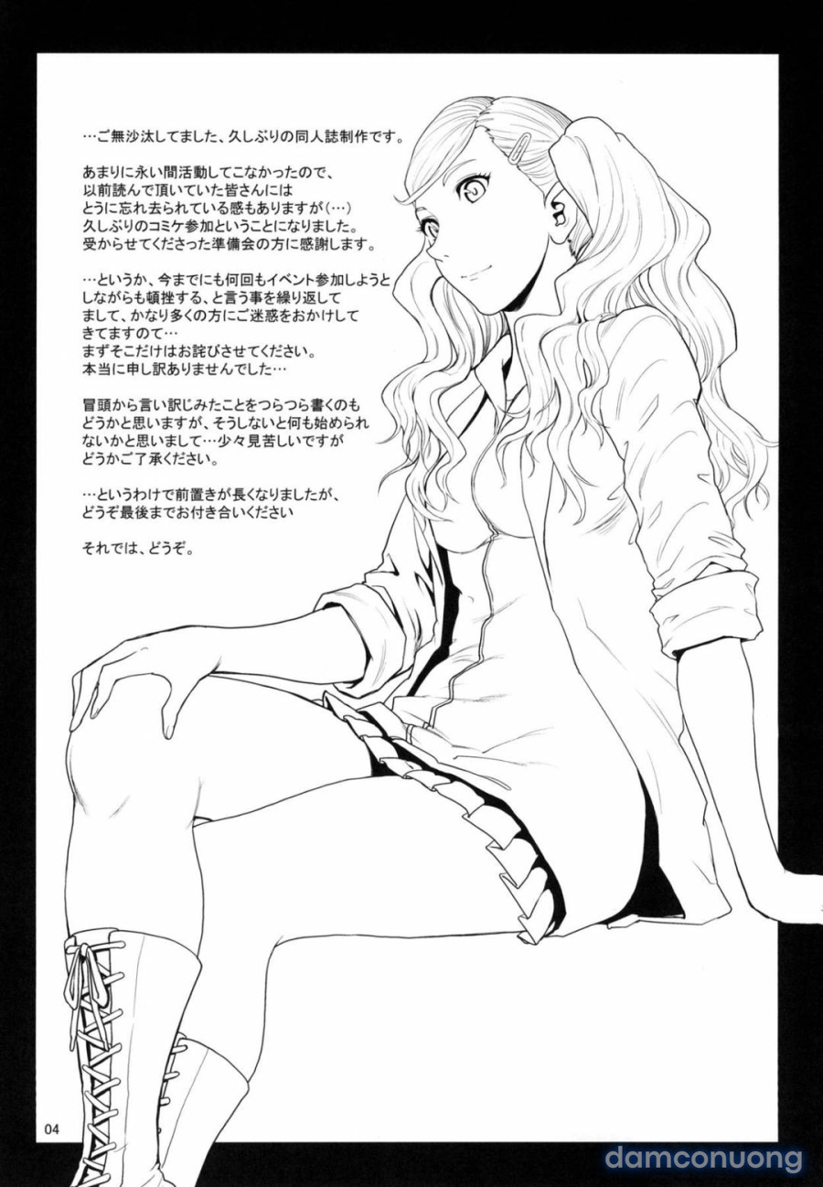Ore-tachi wa Tabi ni Deta 
