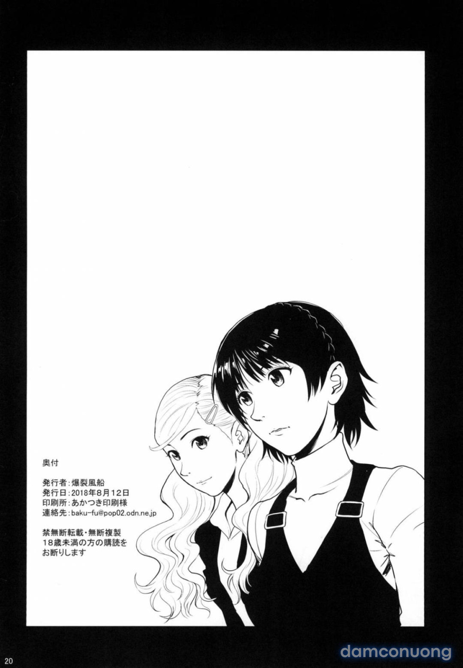 Ore-tachi wa Tabi ni Deta 