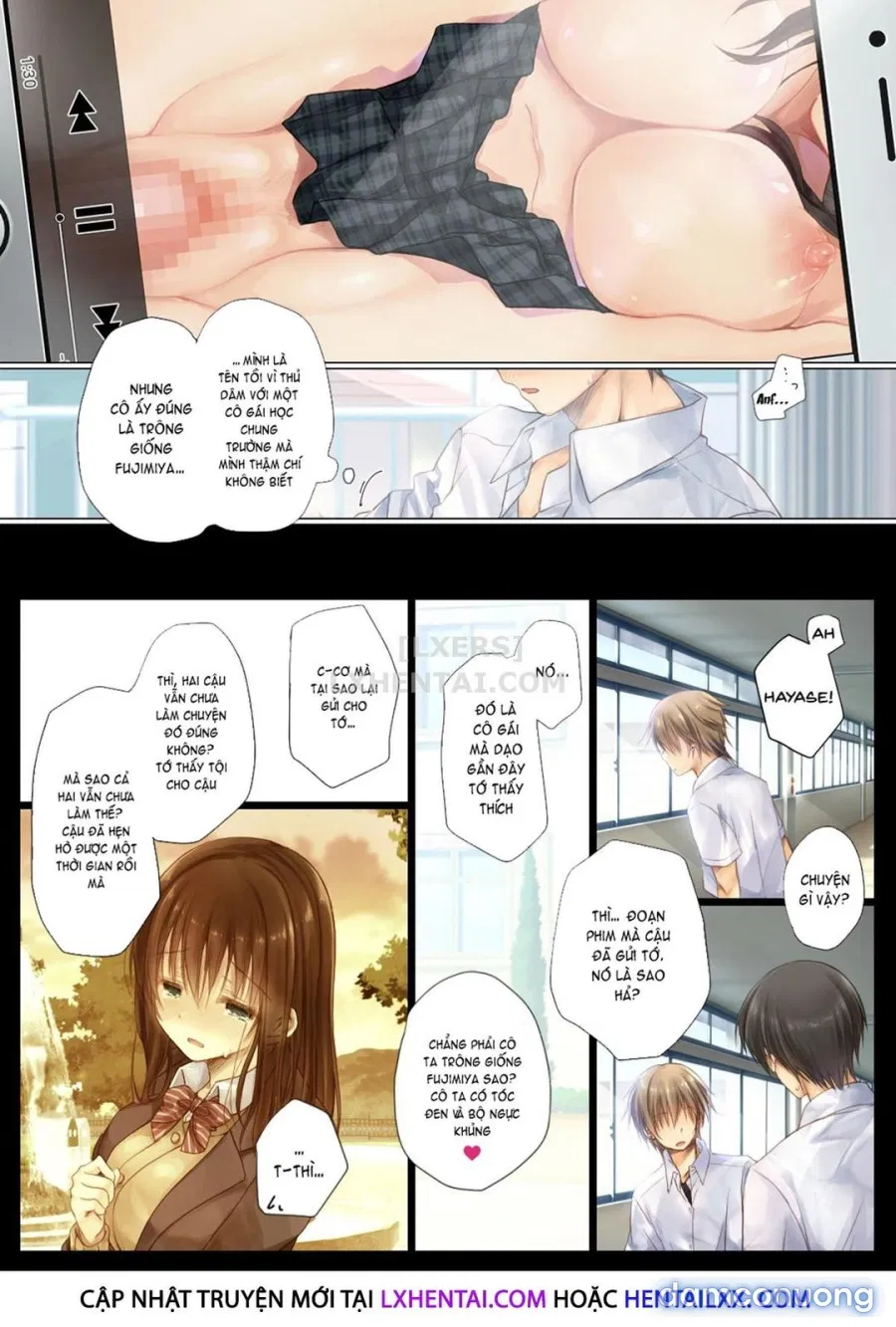 Netorare Gakuen Seikatsu 
