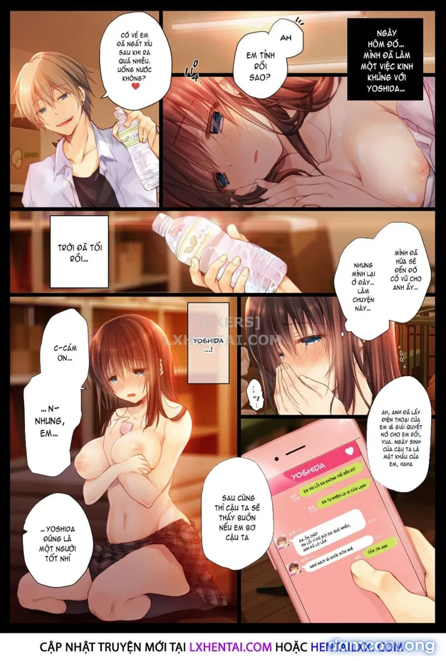 Netorare Gakuen Seikatsu 