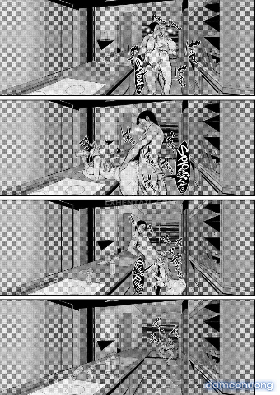 Tanoshi Sakushu No o jikan 