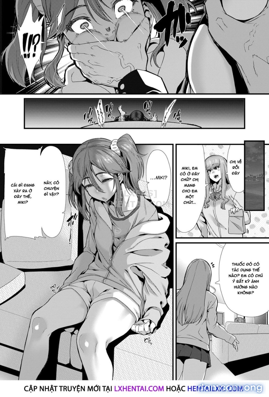 Tanoshi Sakushu No o jikan 