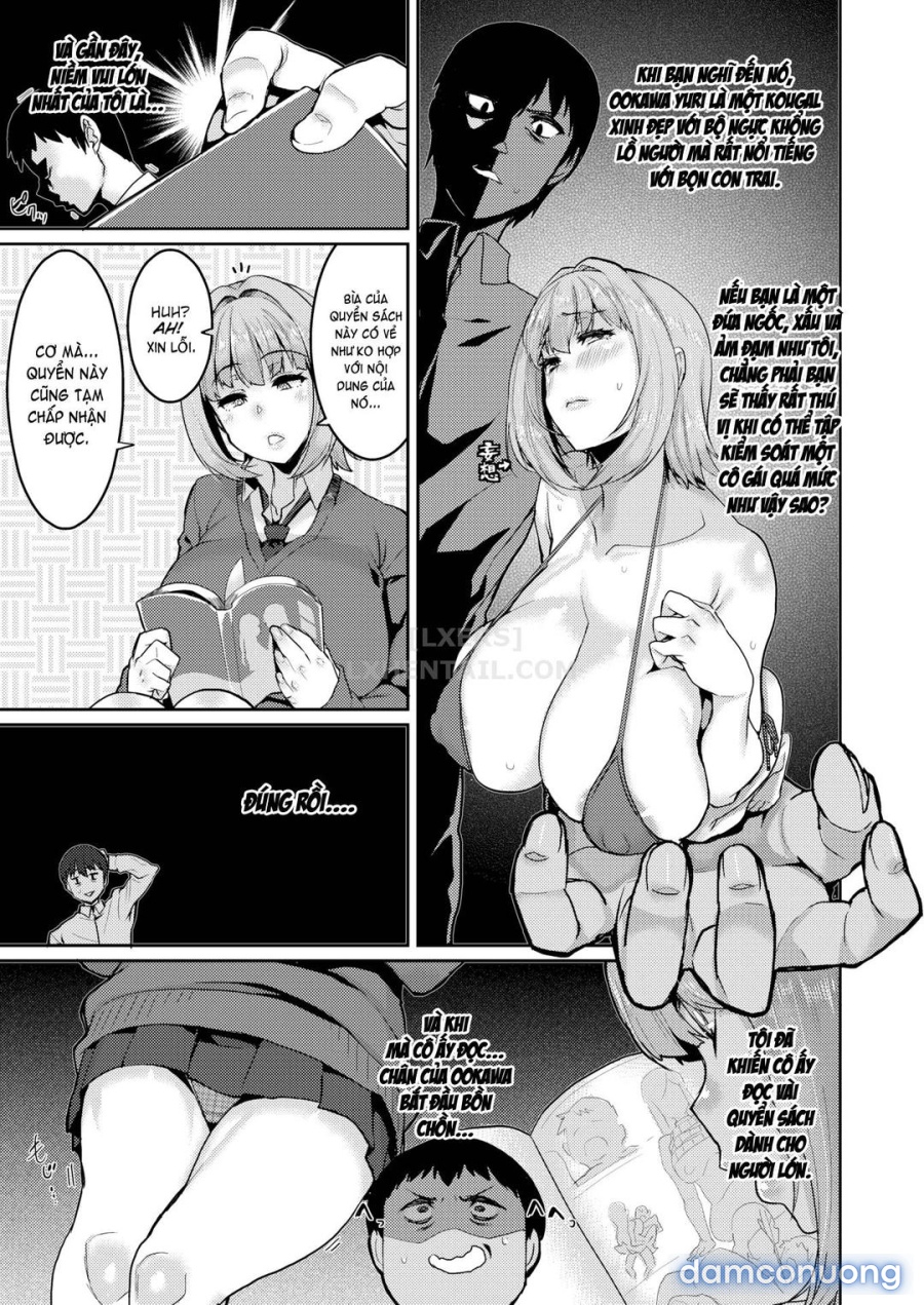 Tanoshi Sakushu No o jikan 