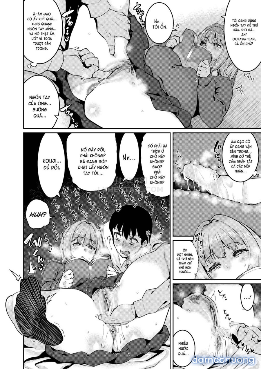 Tanoshi Sakushu No o jikan 