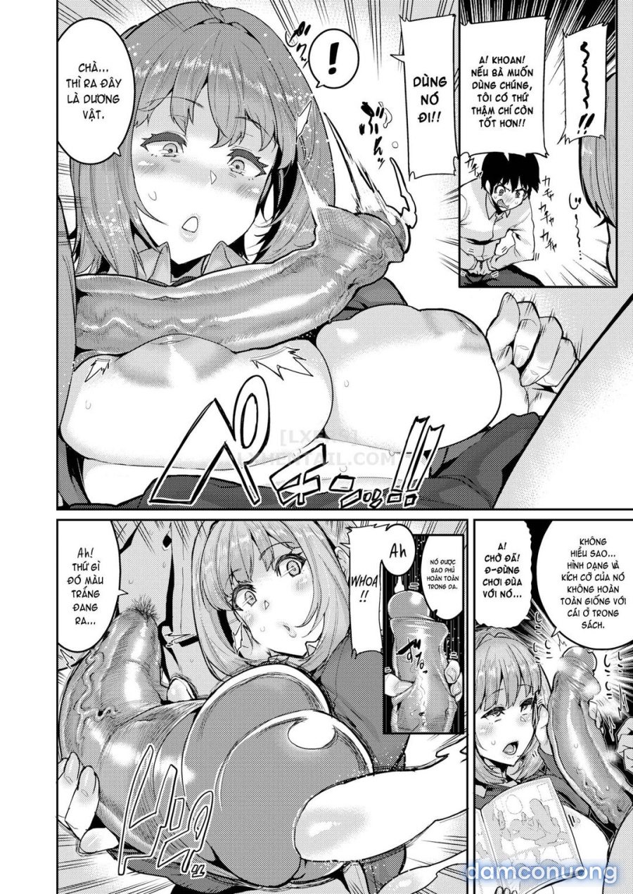 Tanoshi Sakushu No o jikan 