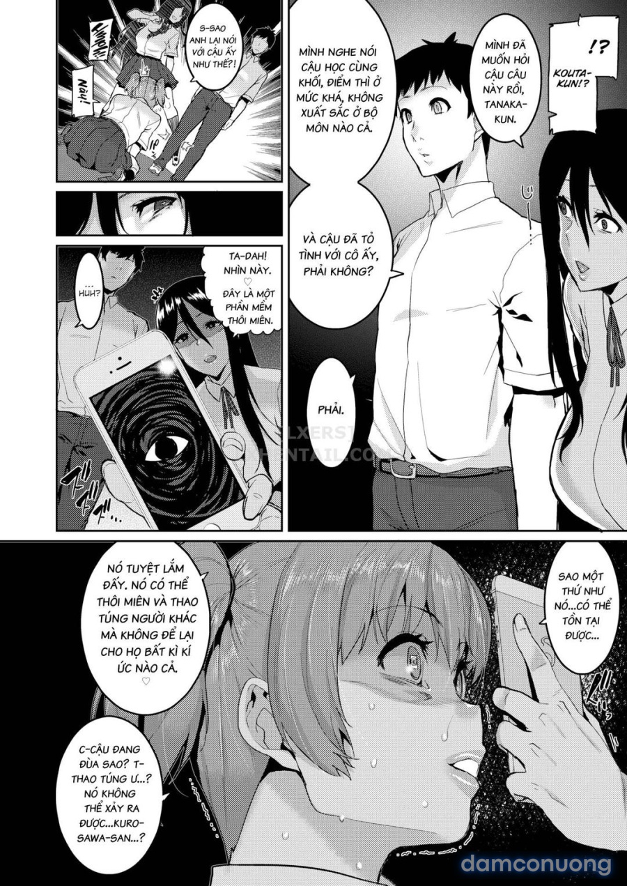 Tanoshi Sakushu No o jikan 