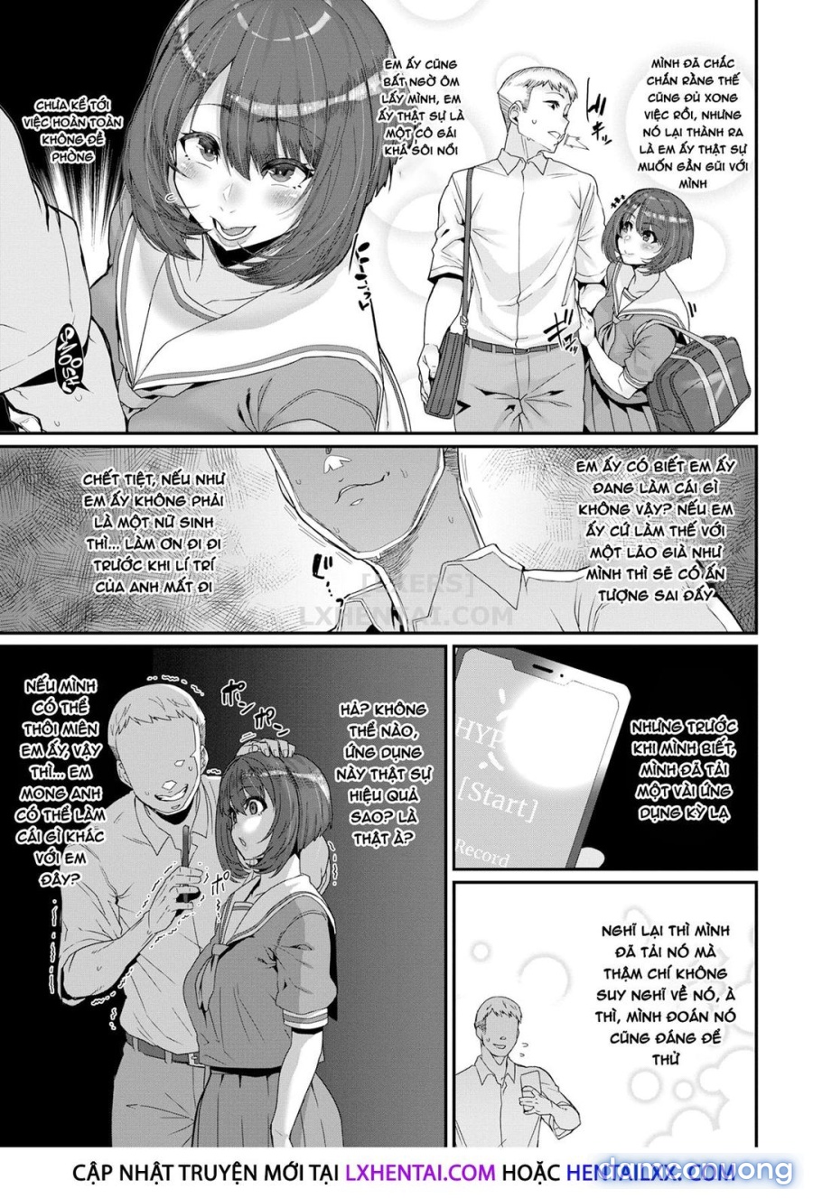 Tanoshi Sakushu No o jikan 