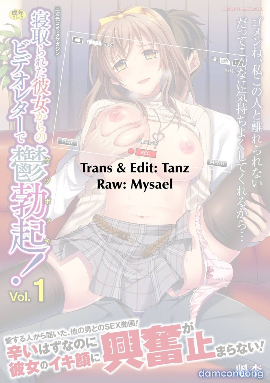 Mukougawa no Kanojo 