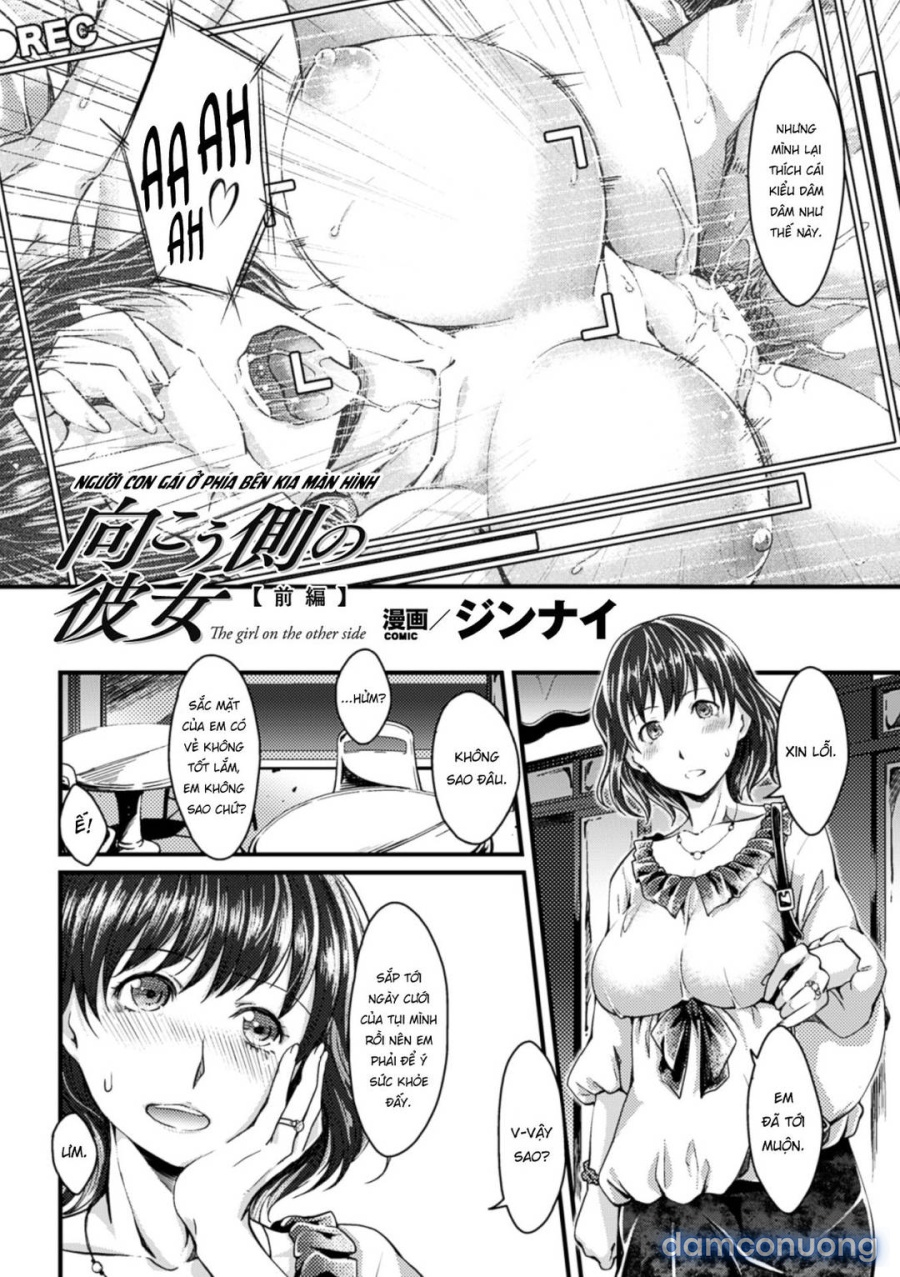 Mukougawa no Kanojo 