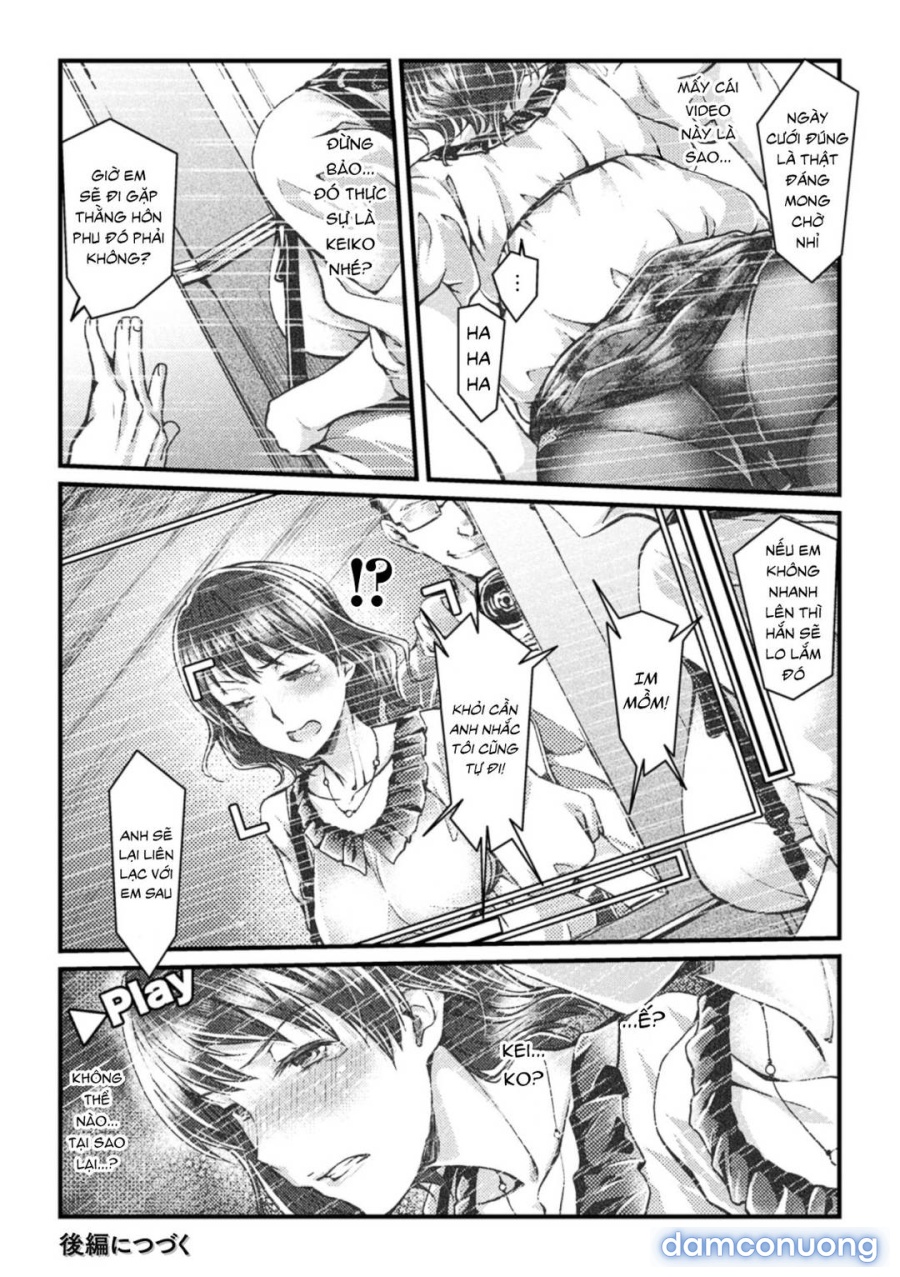 Mukougawa no Kanojo 