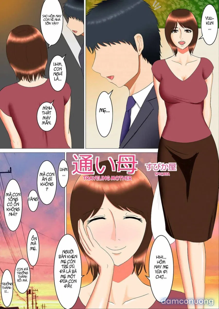 Kayoi Haha 