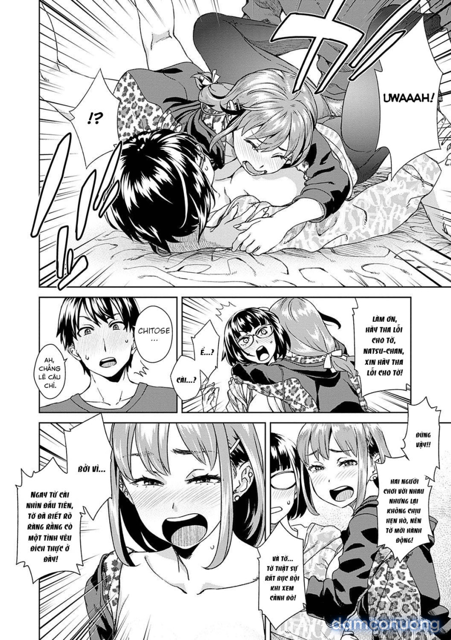 Friend Sex Surprise 