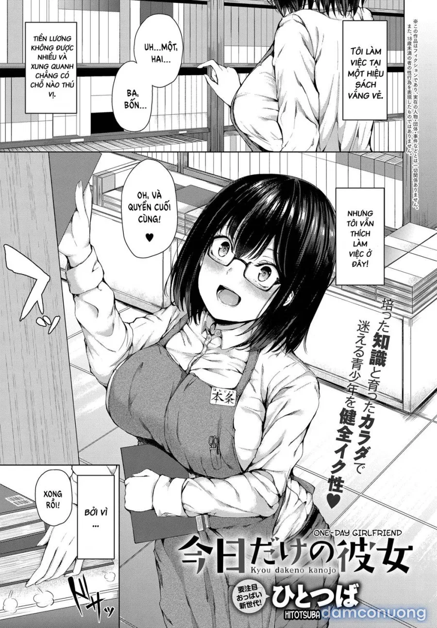 One-Day Girlfriend 