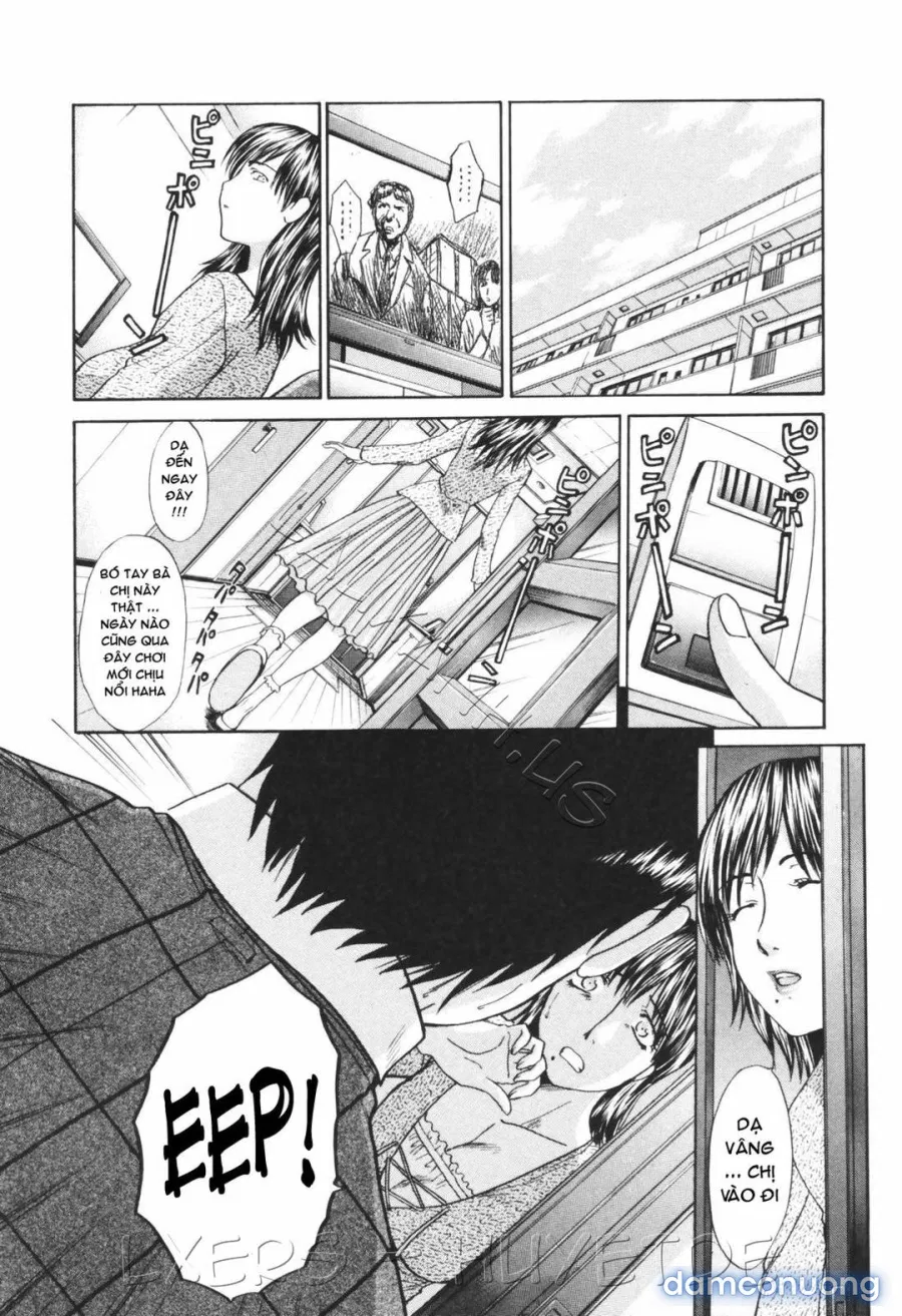 Married Woman Kyouko 