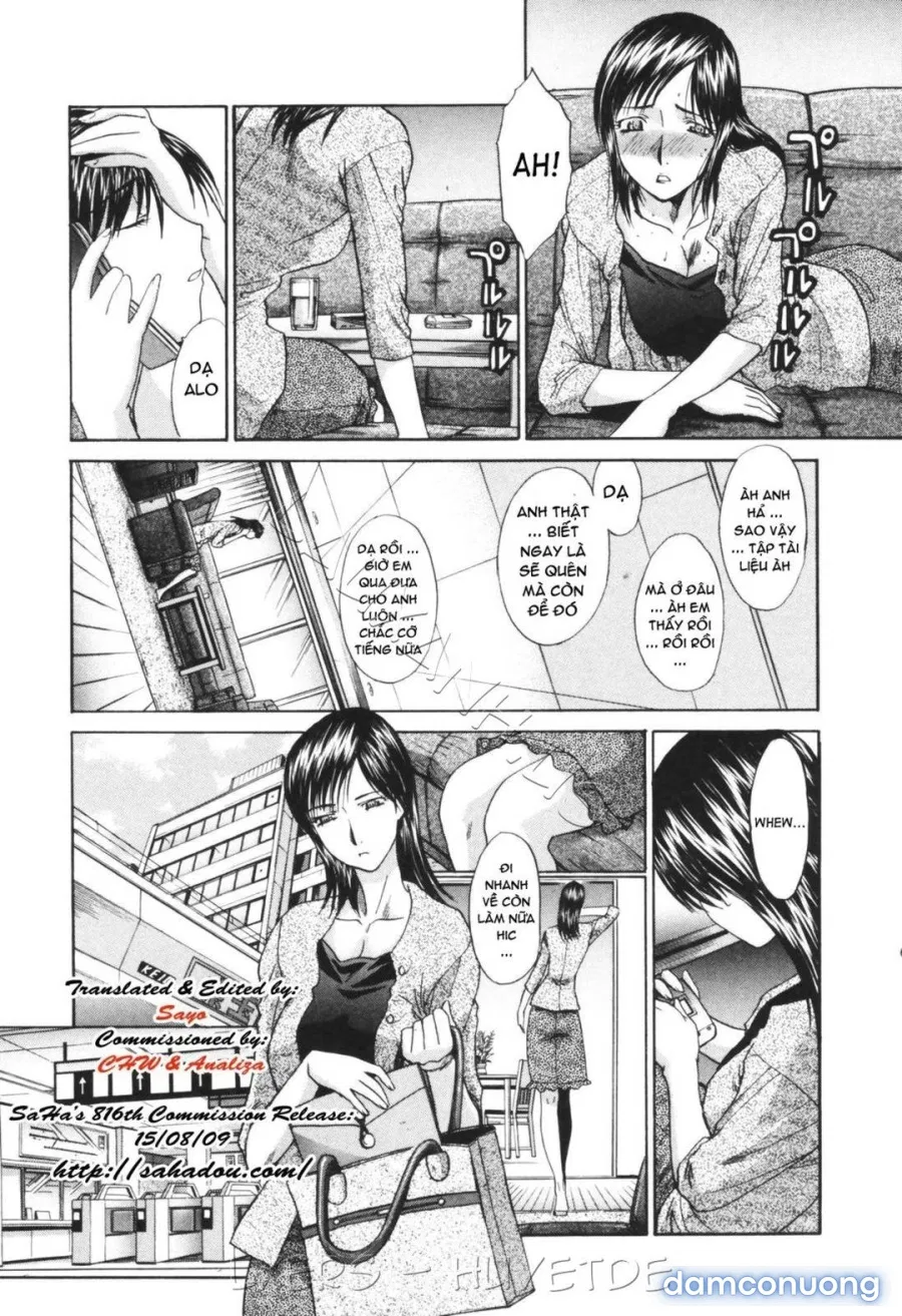 Married Woman Kyouko 