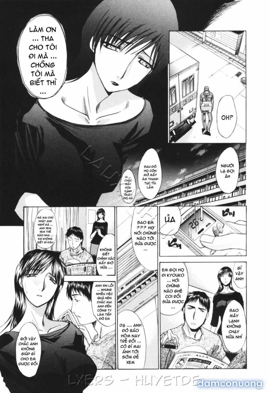 Married Woman Kyouko 