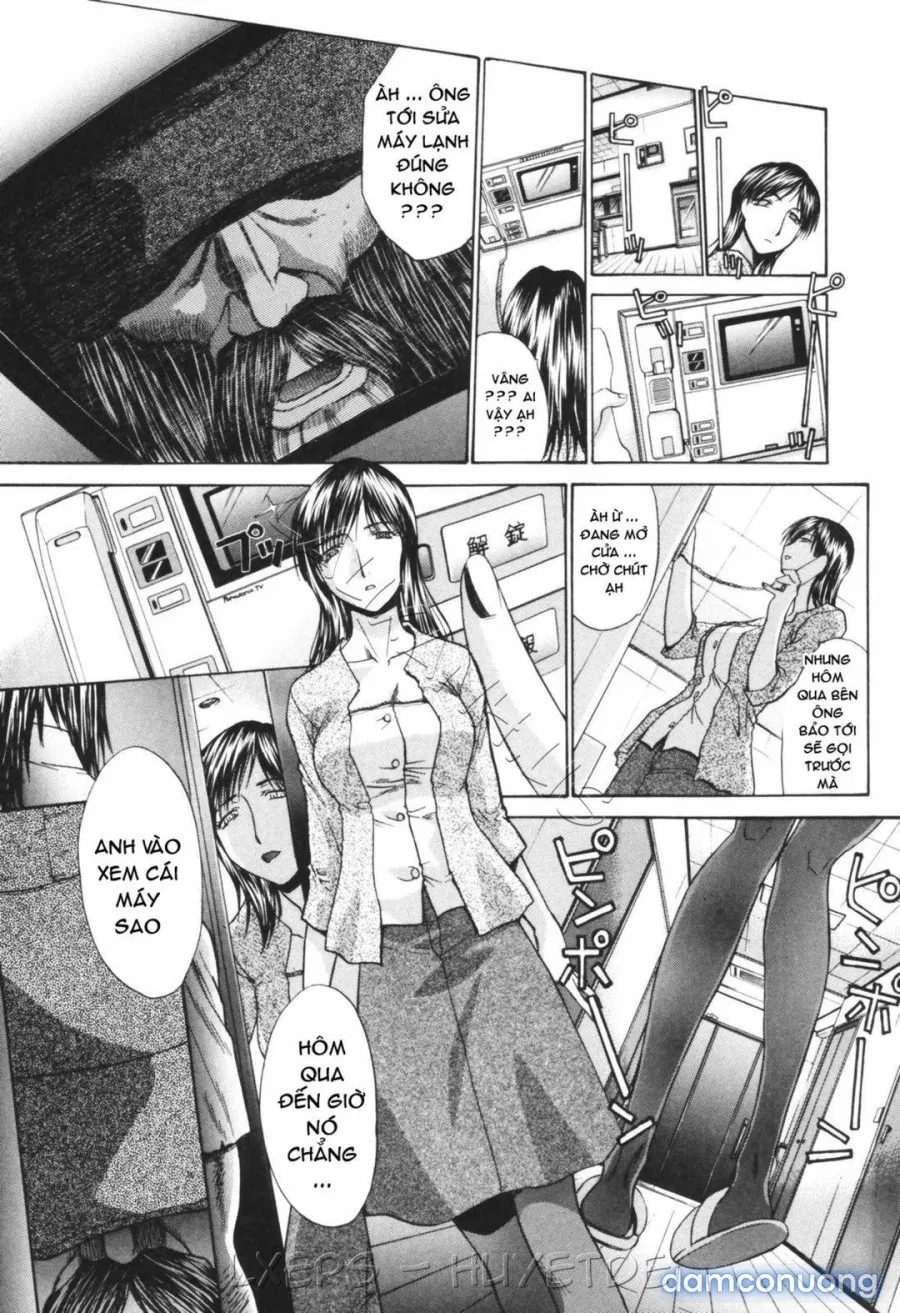 Married Woman Kyouko 