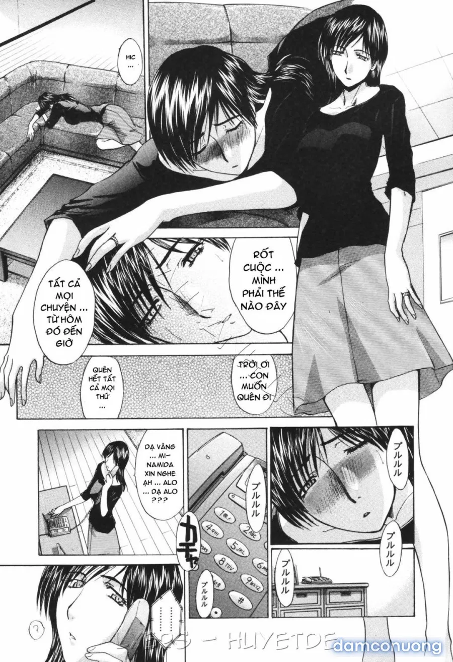 Married Woman Kyouko 
