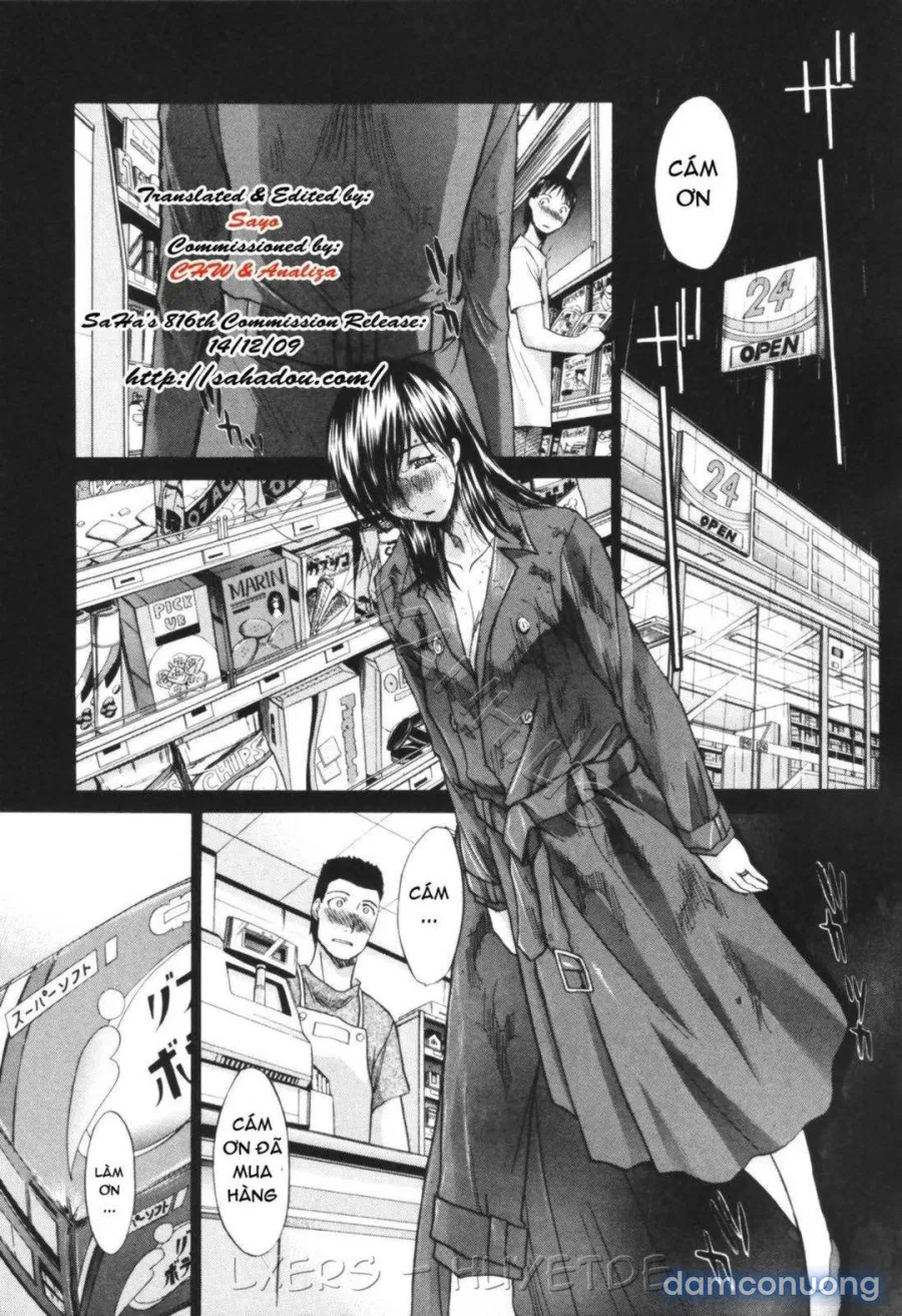 Married Woman Kyouko 