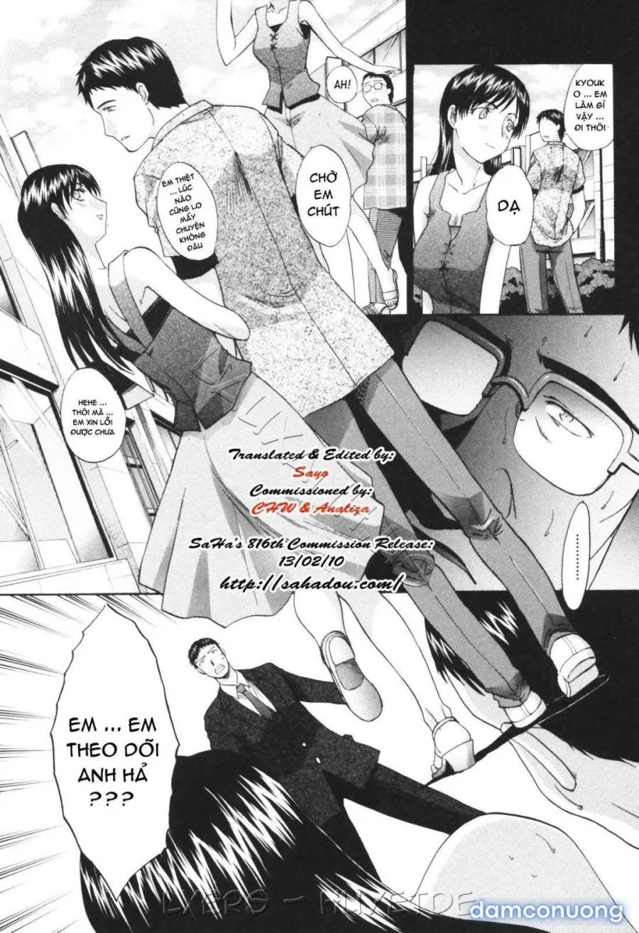 Married Woman Kyouko 