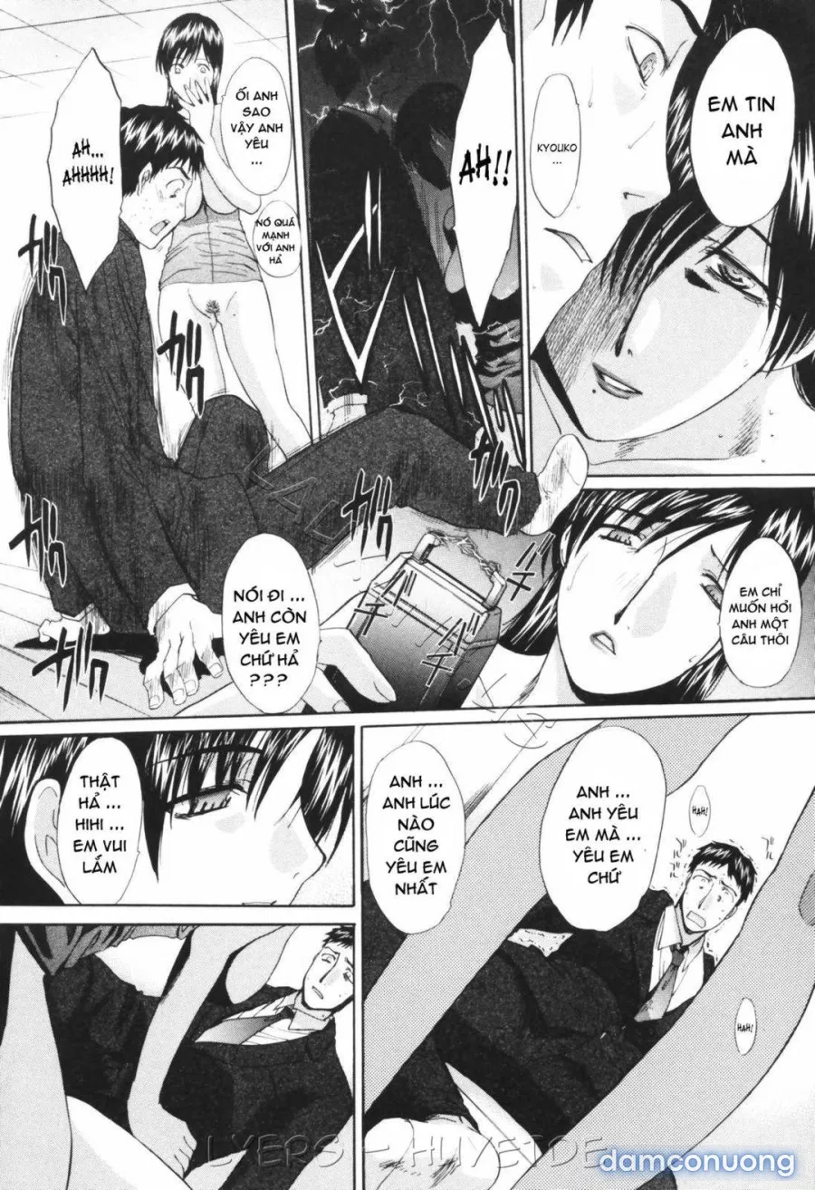 Married Woman Kyouko 