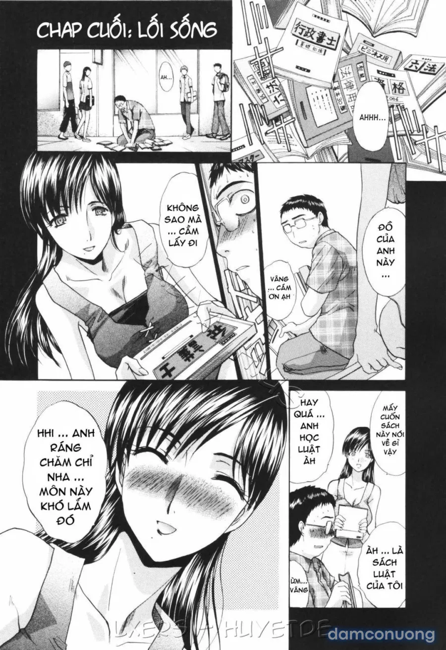 Married Woman Kyouko 