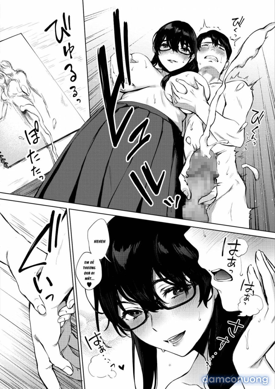 Kimi to no Mousou Sketch 