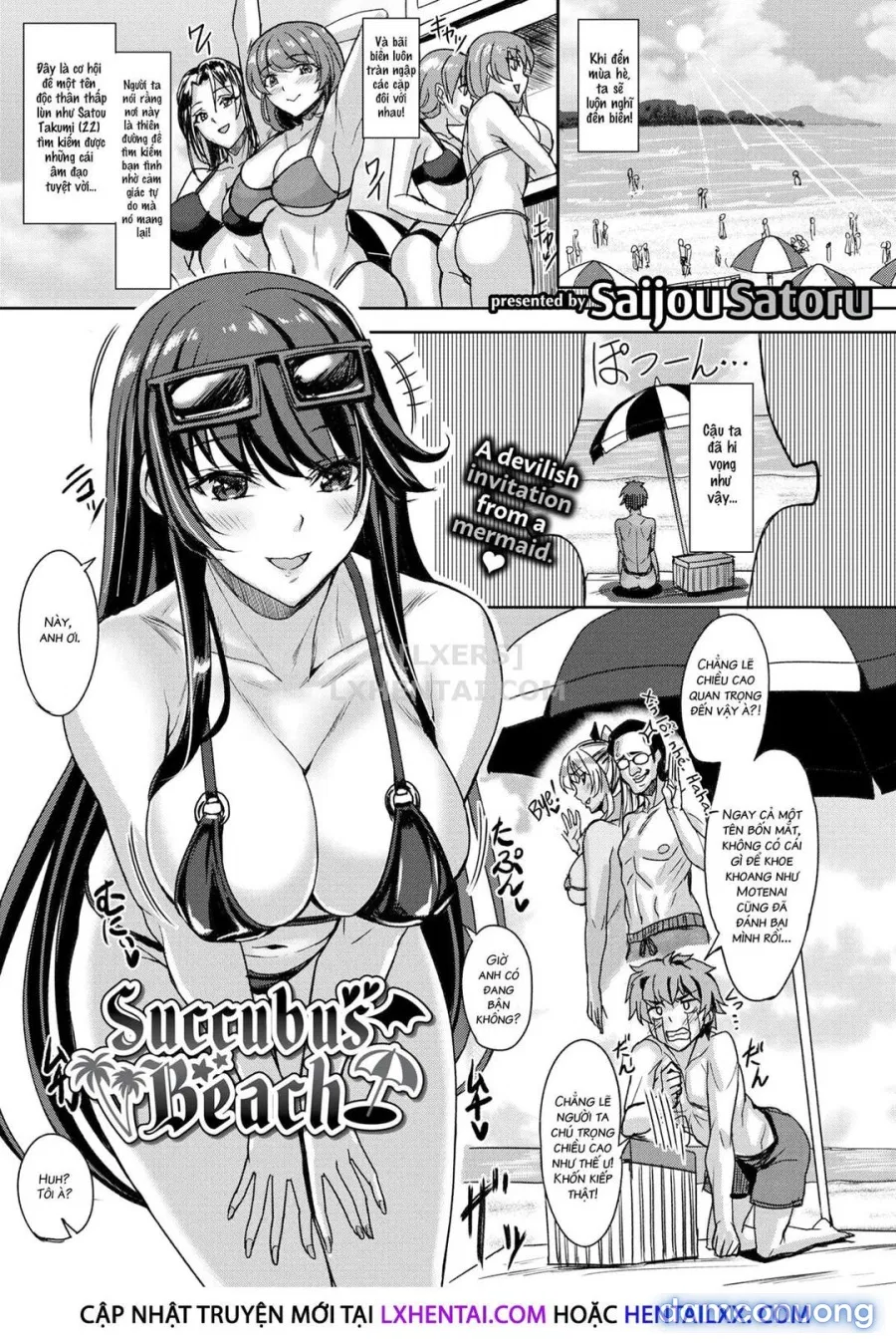Succubus ở biển 