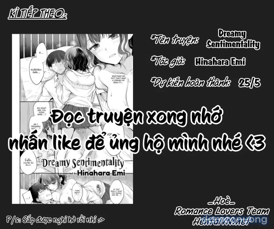 Món đồ chơi vô danh 
