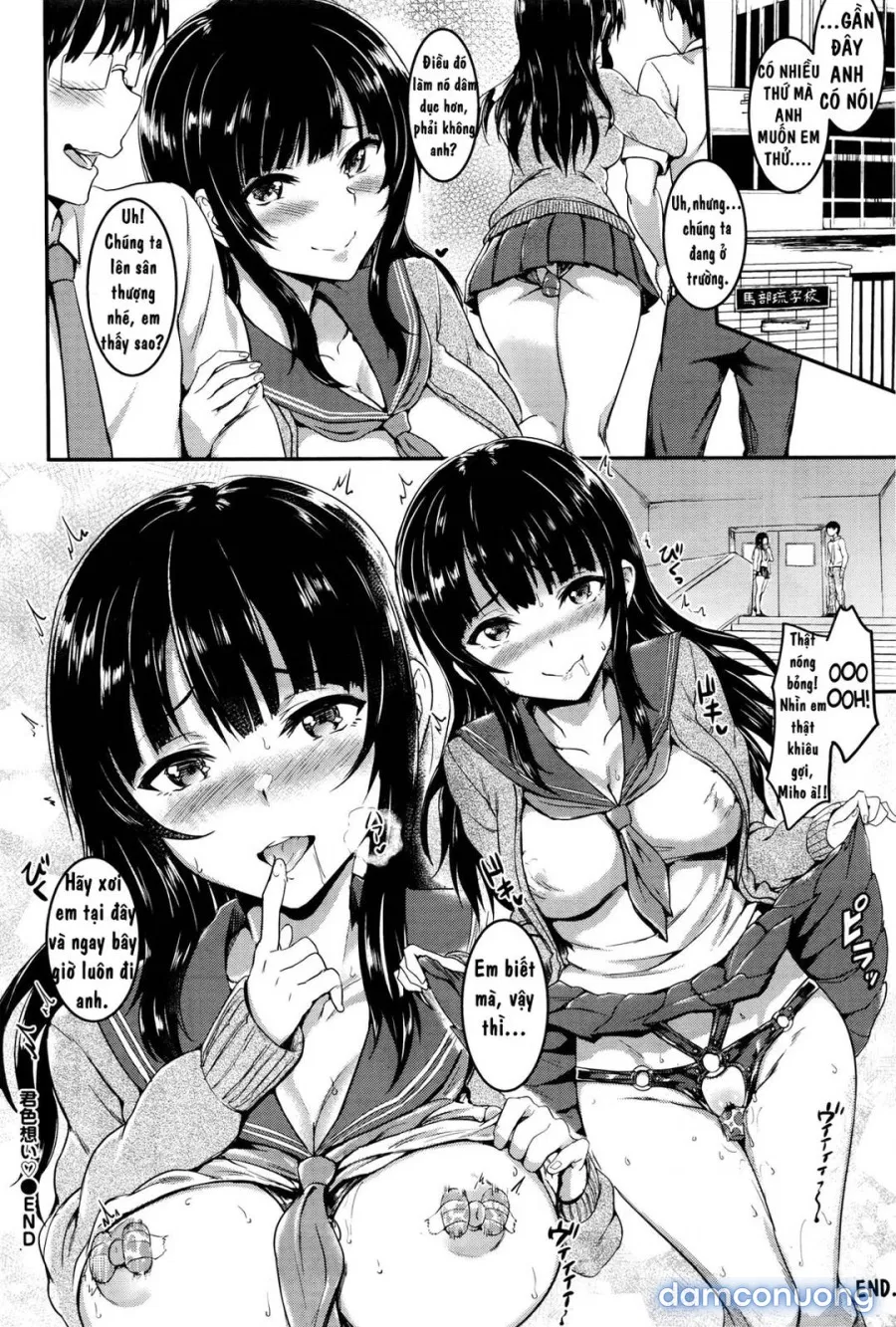 Kimi Iro Omoi 