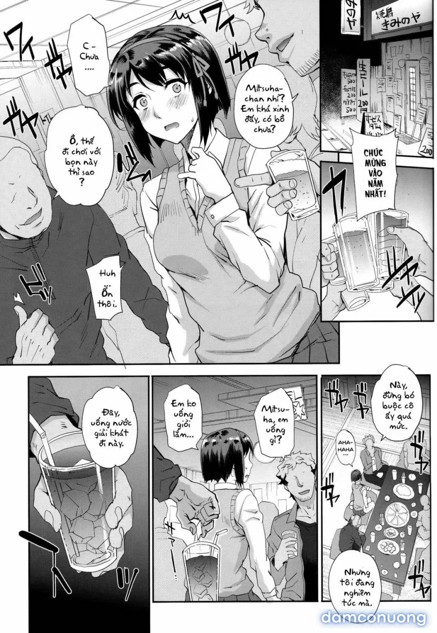 I'm Not Yours (Kimi no Na wa) 