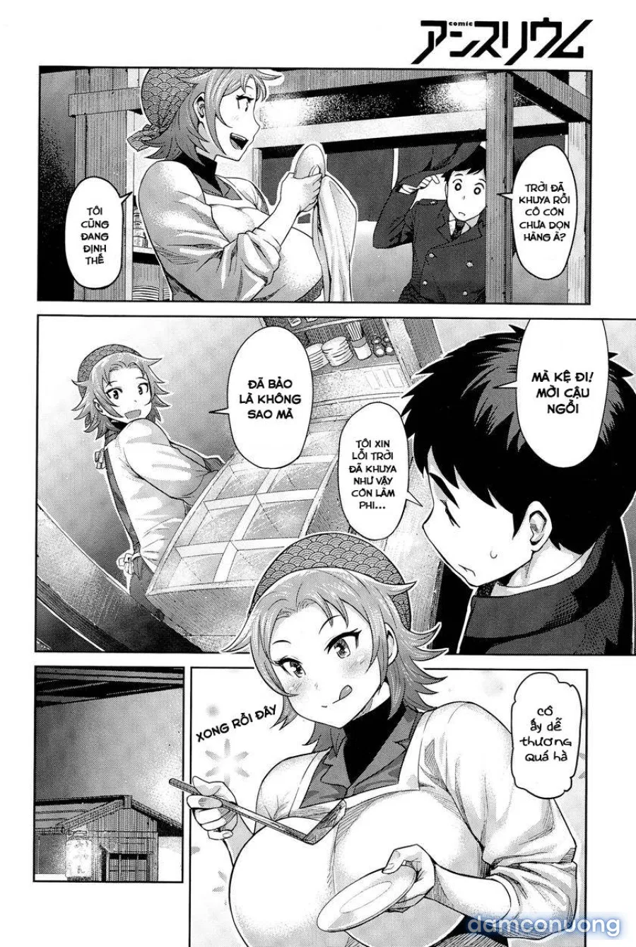 Kimi wa Akaboshi 