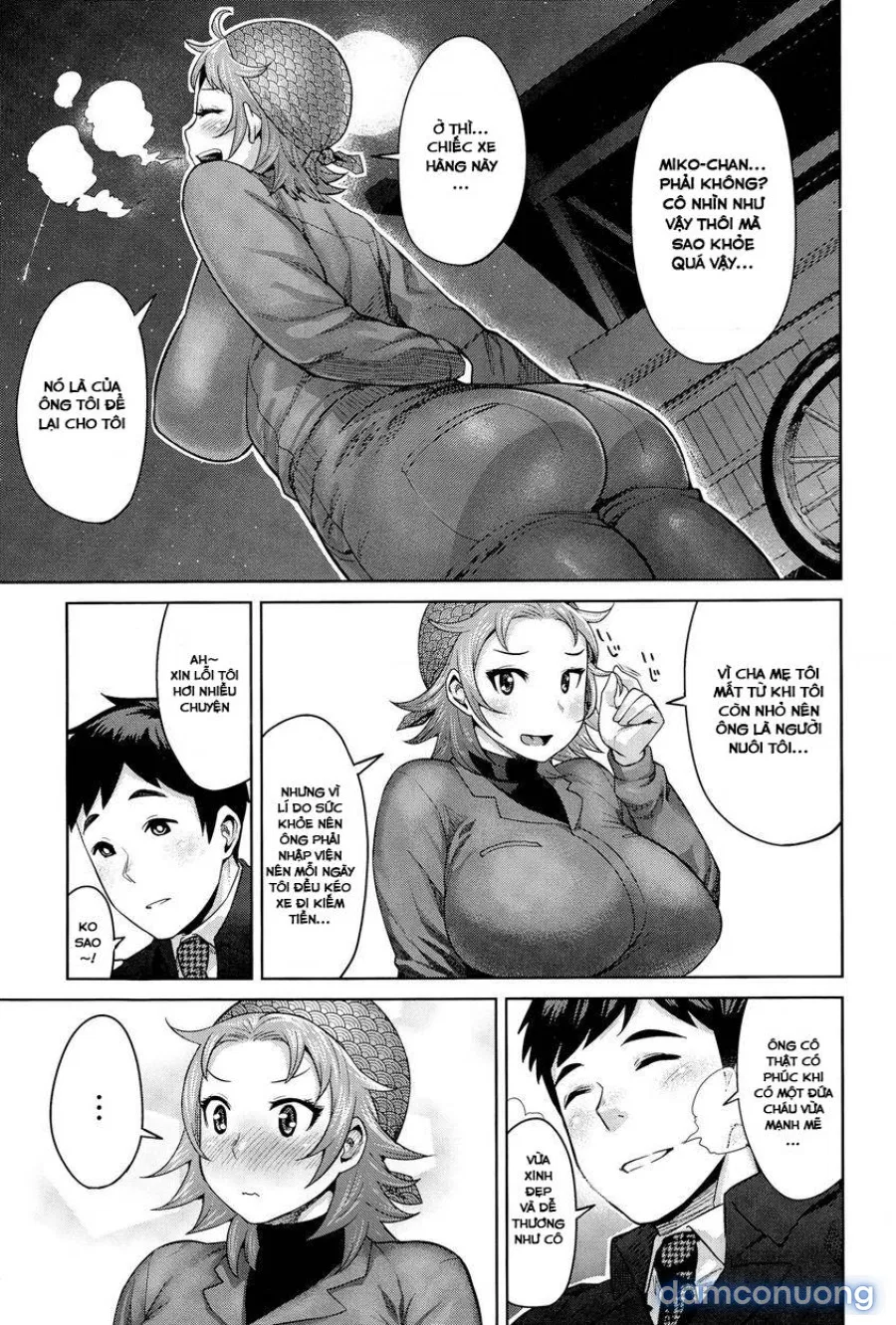 Kimi wa Akaboshi 