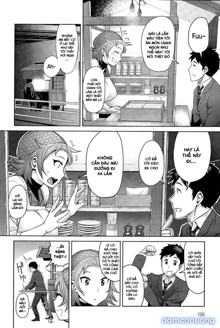 Kimi wa Akaboshi 