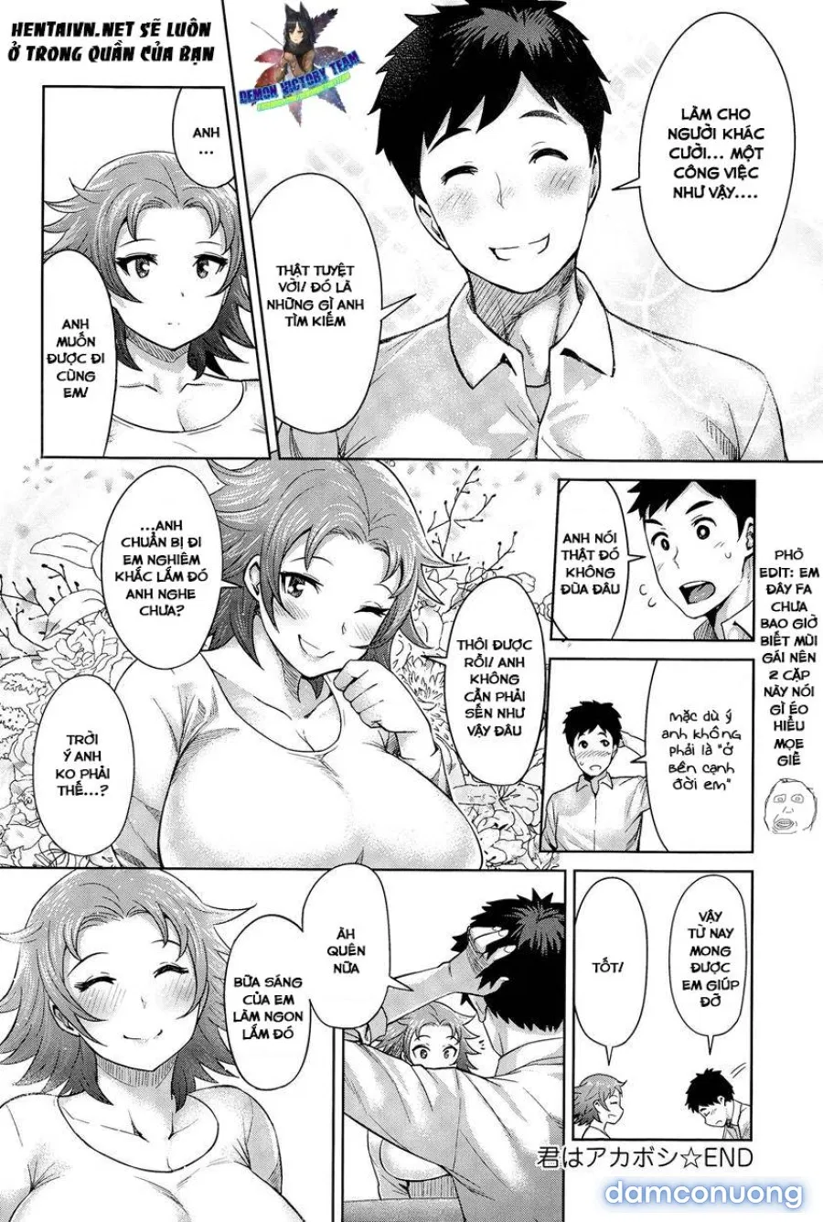 Kimi wa Akaboshi 
