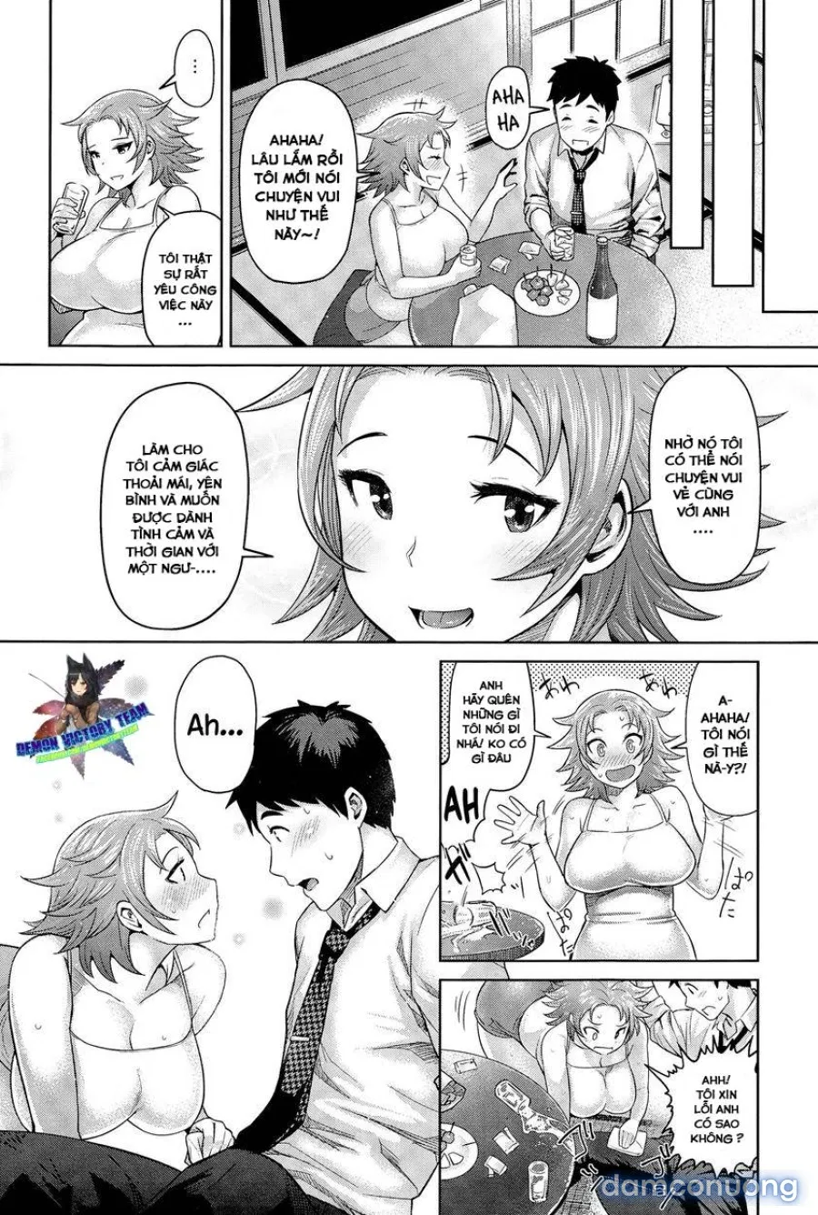 Kimi wa Akaboshi 