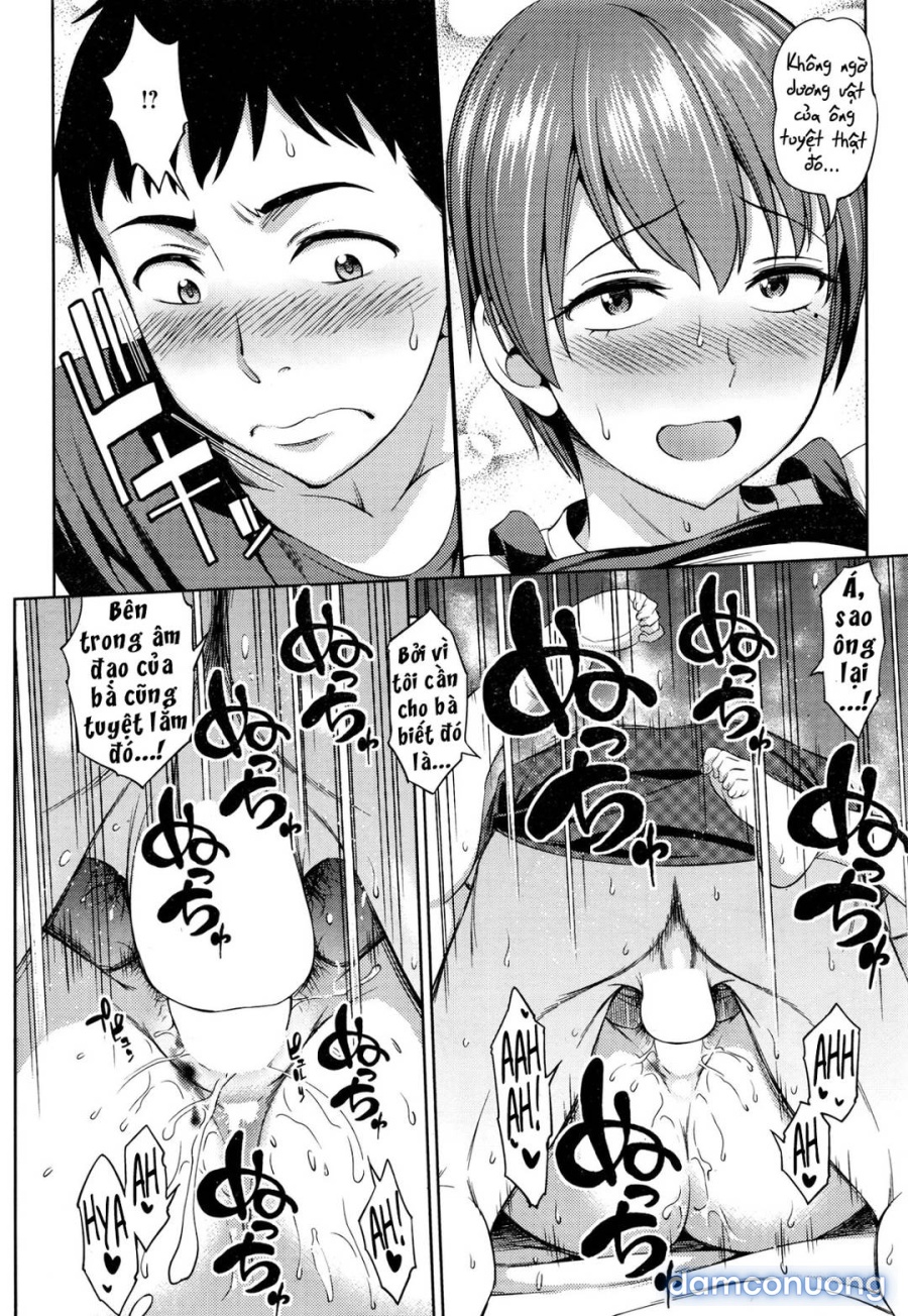 Itsu no Ma ni ka 