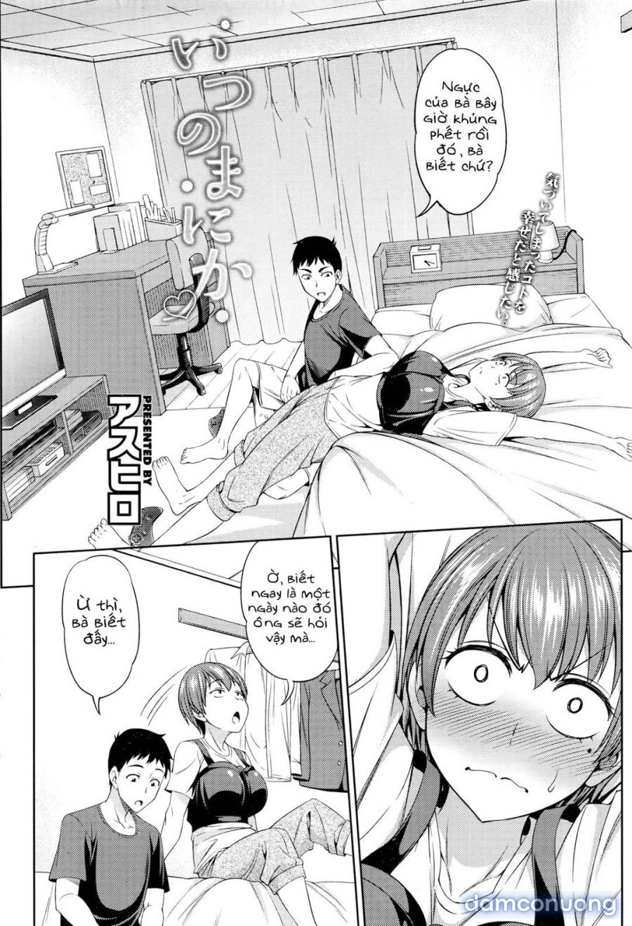Itsu no Ma ni ka 