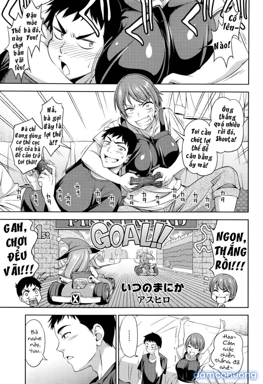 Itsu no Ma ni ka 