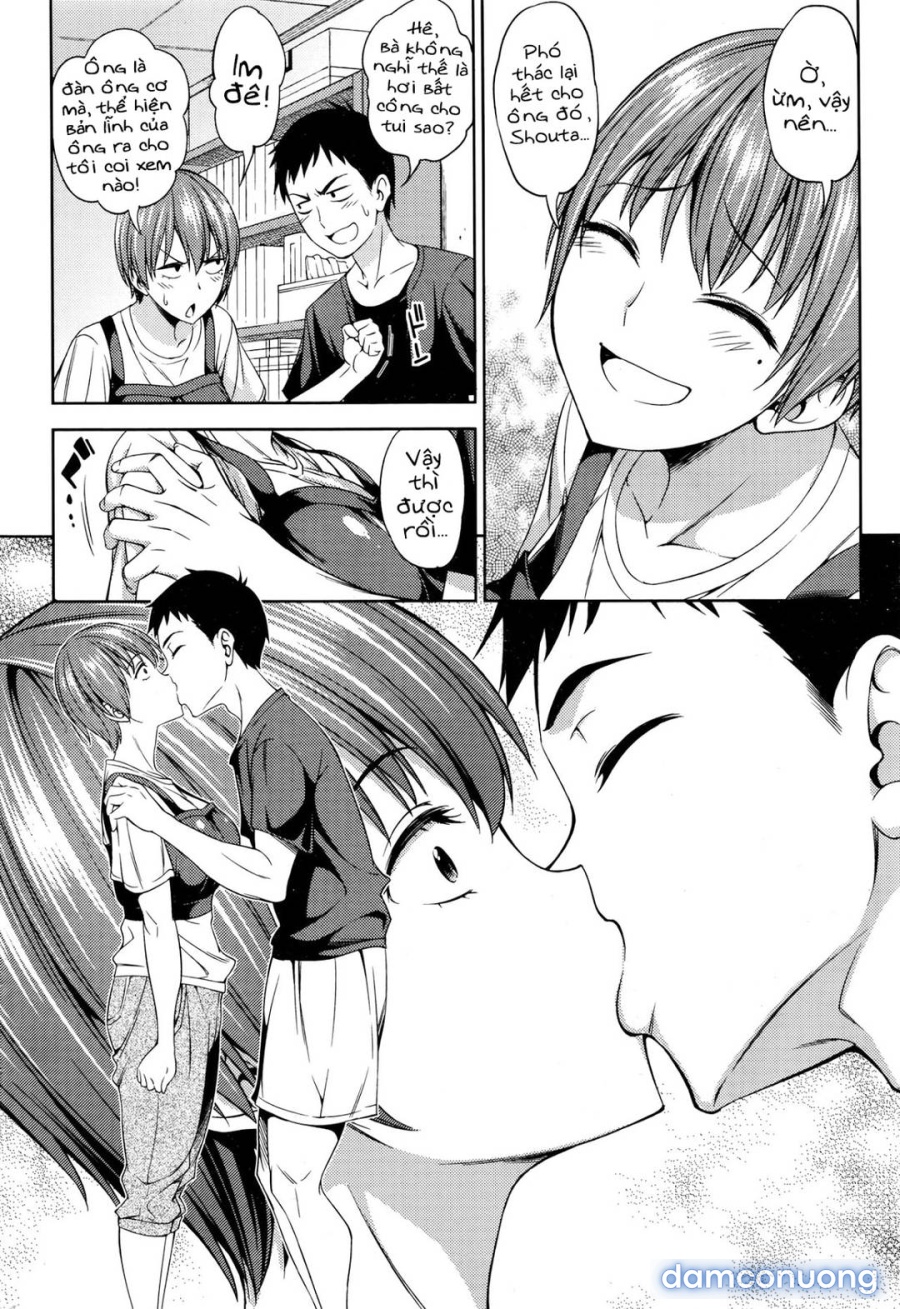 Itsu no Ma ni ka 