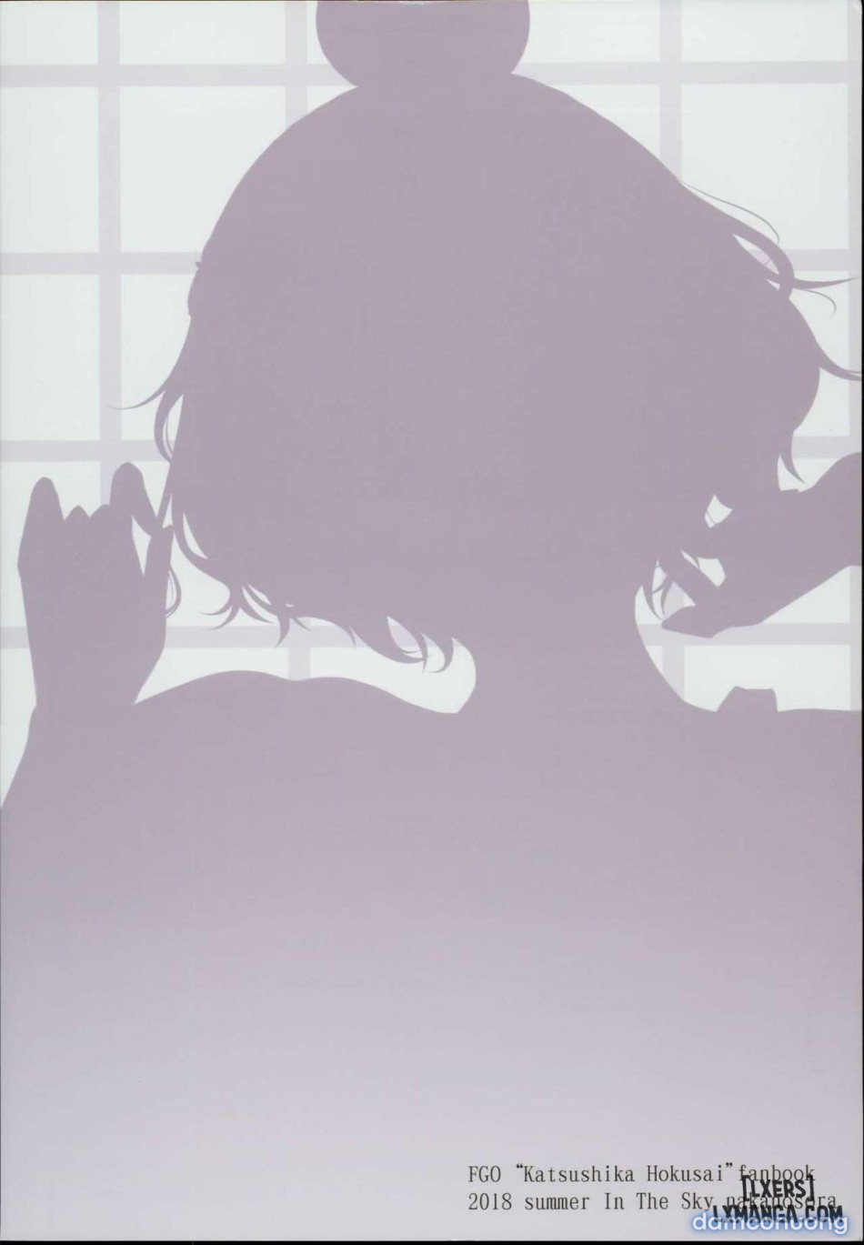 Hokusai-chan no Fudeoroshi 