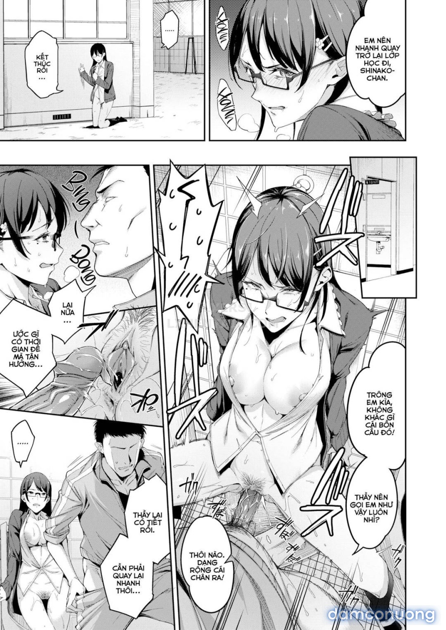 Tadashii Gomu no Tsukaikata 