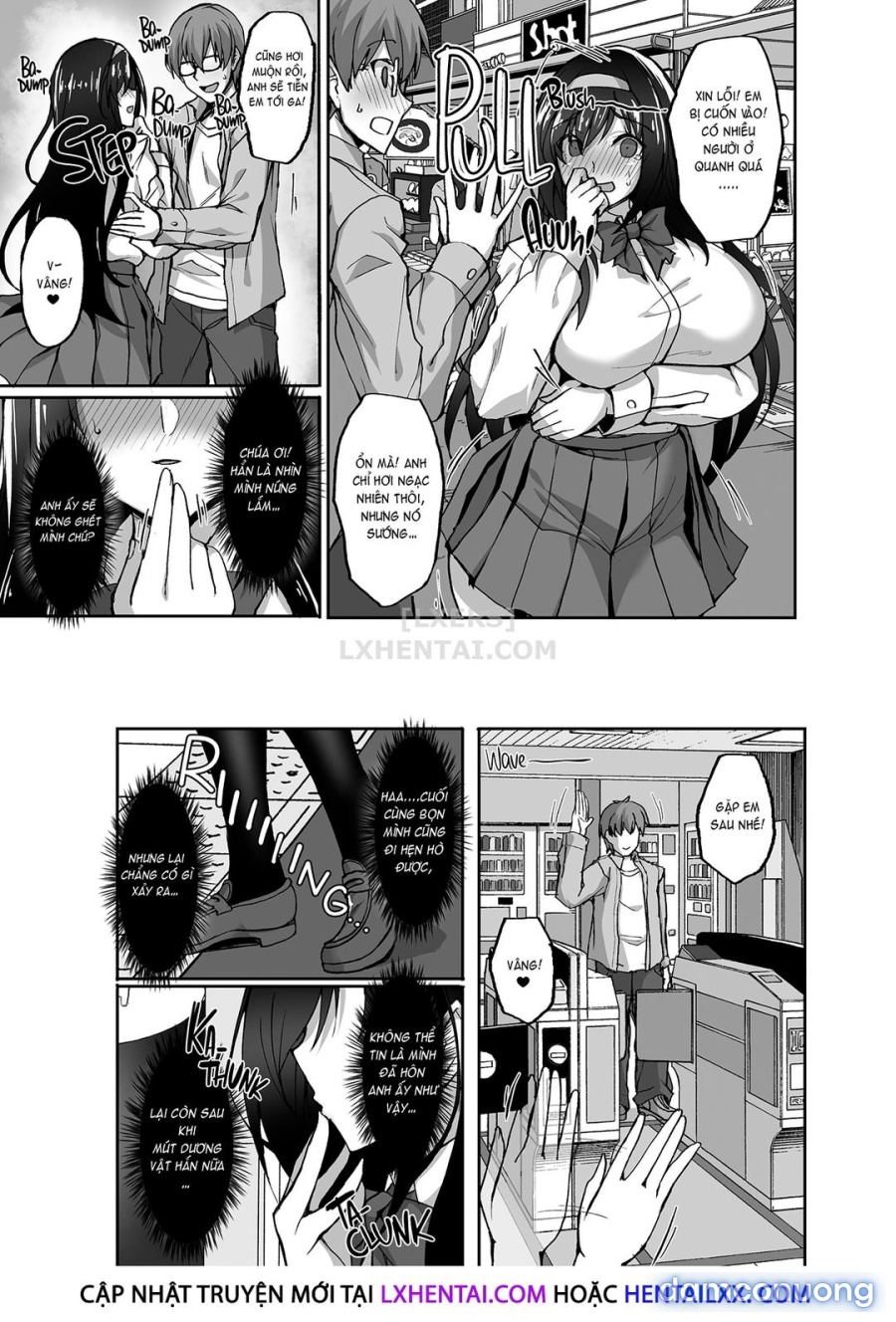 Netorare Kouhai Kanojo 
