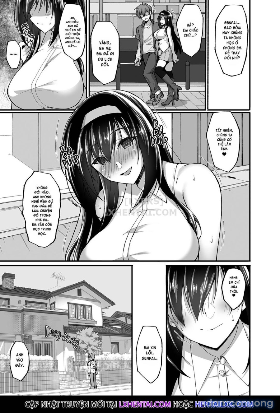 Netorare Kouhai Kanojo 