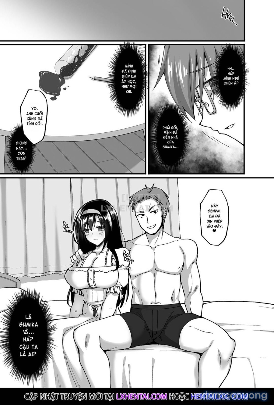 Netorare Kouhai Kanojo 